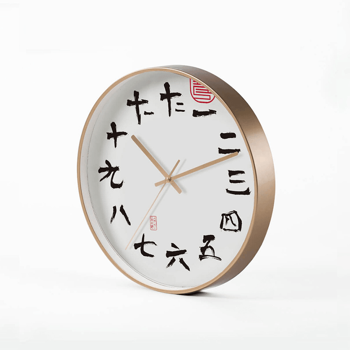 YUIHOME Decor Wall Clock Silent Modern Design Quartz Wall Watch Plastic Antique Clock from Xiaomi Youpin - MRSLM